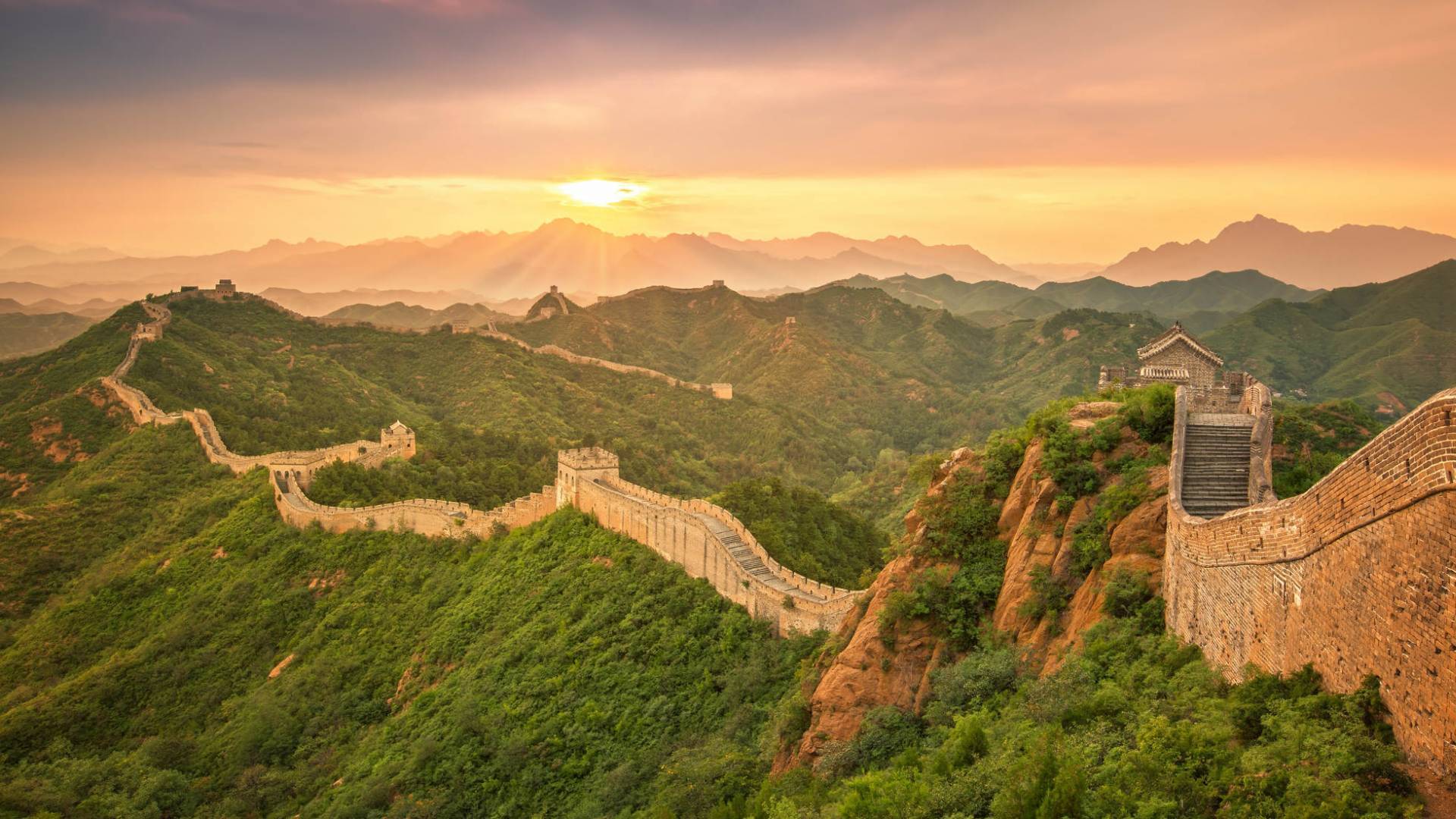 Muraille de Chine