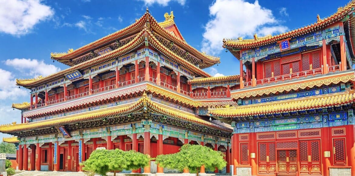 Pékin - Chine