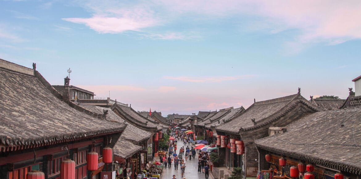 Pingyao - Chine
