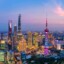 Shangai - Chine