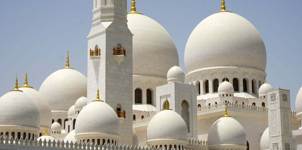 Grande Mosquée Abu Dhabi Grande Mosquée Abu Dhabi