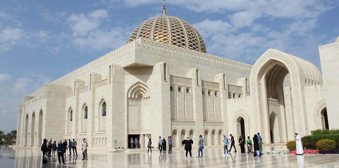 Oman & Émirats Arabes Unis Oman & Émirats Arabes Unis